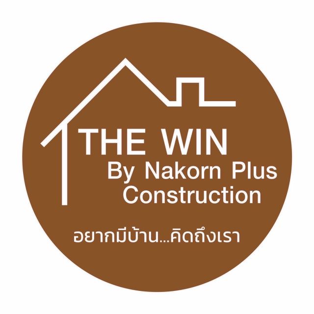 รูปโปรไฟล์บริษัท