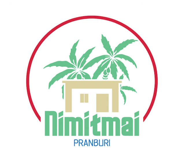 รูปโปรไฟล์บริษัท