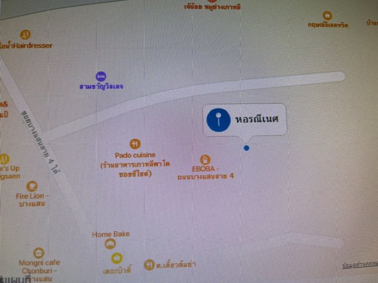 ภาพแบบห้อง
