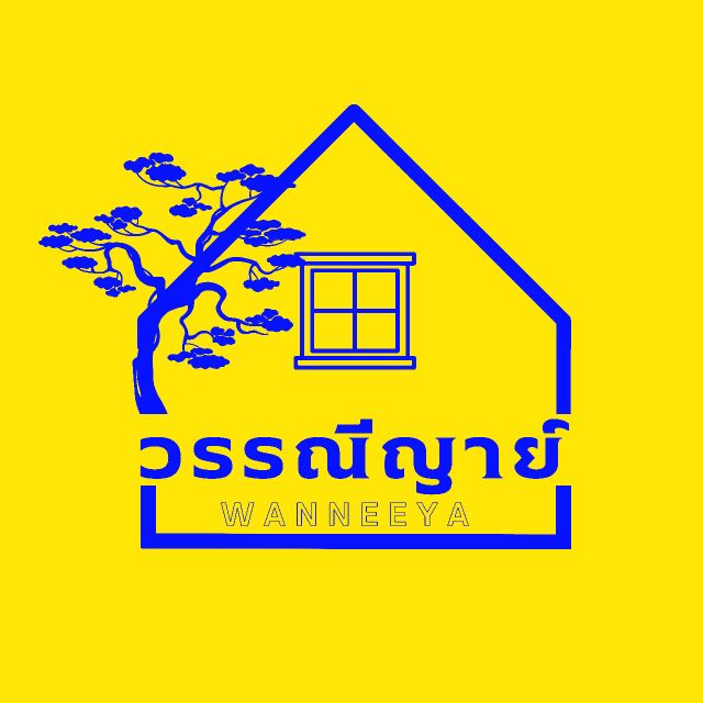 รูปโลโก้ใบประกาศ