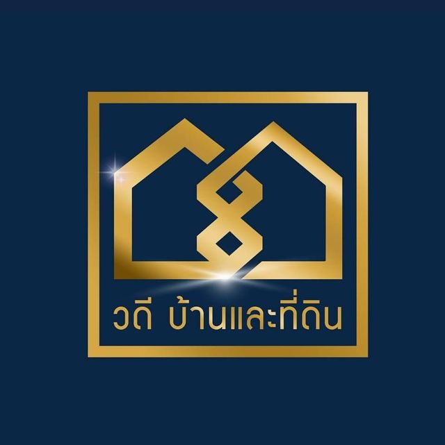 รูปโลโก้ใบประกาศ