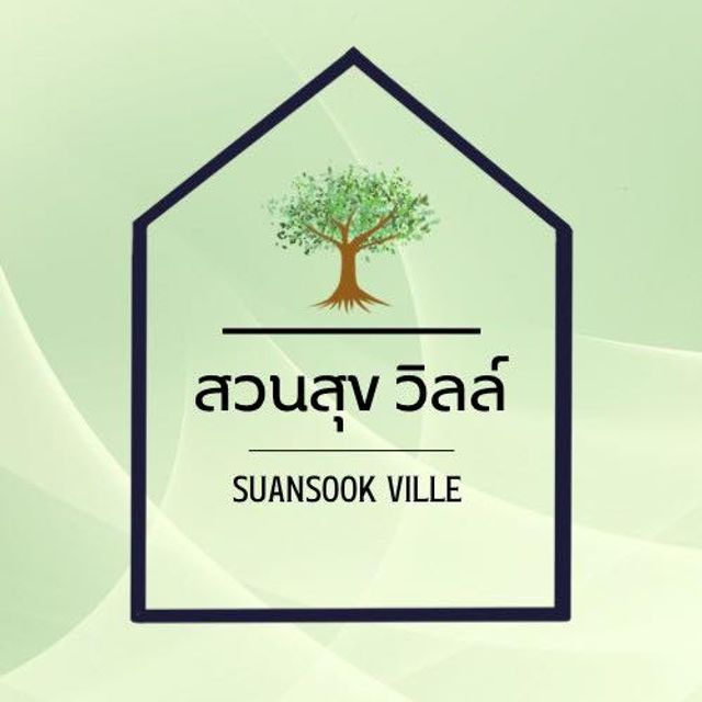 รูปโปรไฟล์บริษัท