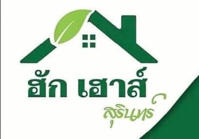 รูปโปรไฟล์บริษัท