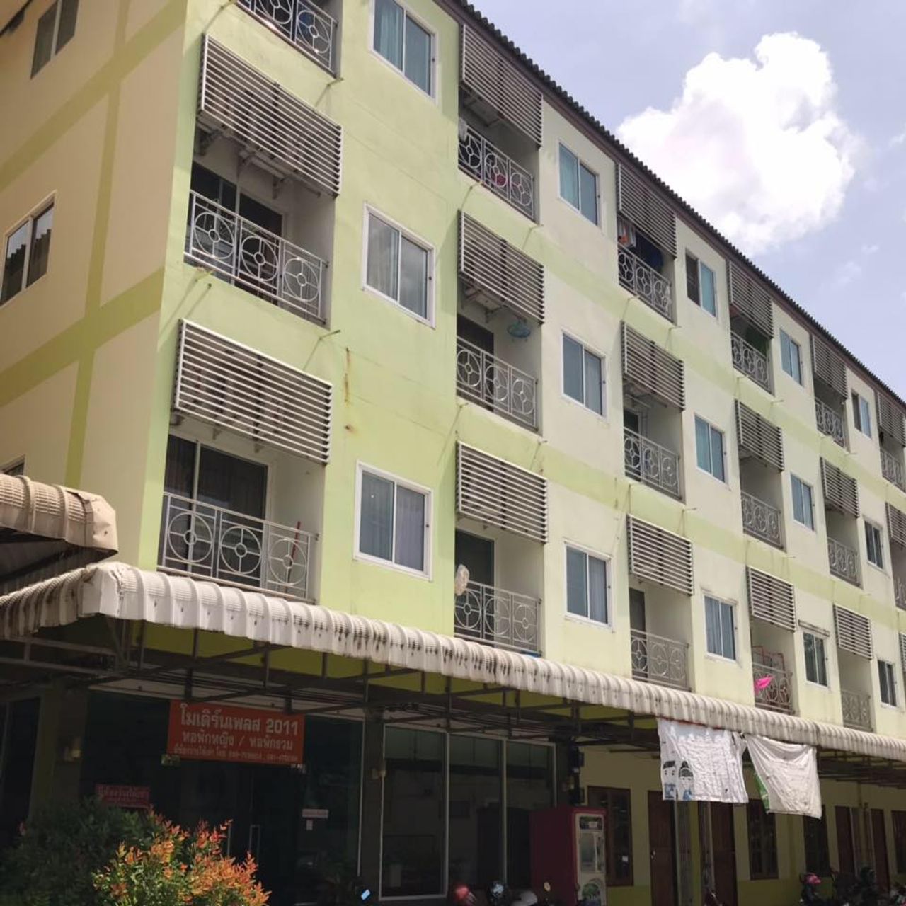 รูปภาพเพิ่มเติม โมเดิร์น-เพลส-1 - Modern-place-1 - ลำดับที่ 1