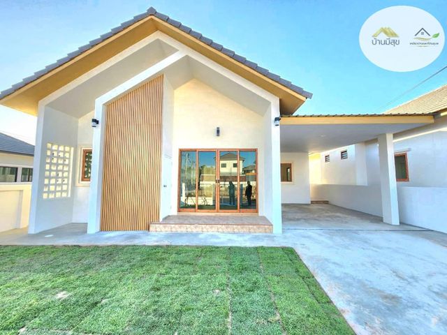 รูปโลโก้ใบประกาศ