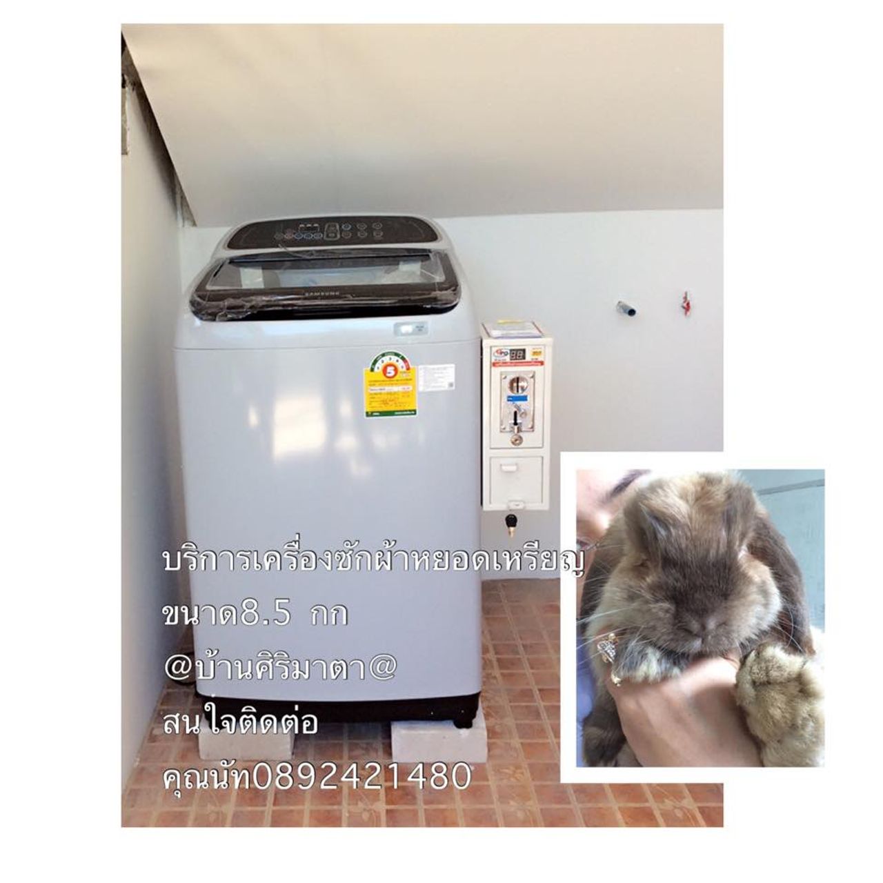 รูปภาพเพิ่มเติม ศิริมาตาอพารท์เมนต์ - Sirimatta-Apartment---หอพักอุดร-โซนบุญถาวร-วิทยาลัยพละ - ลำดับที่ 3