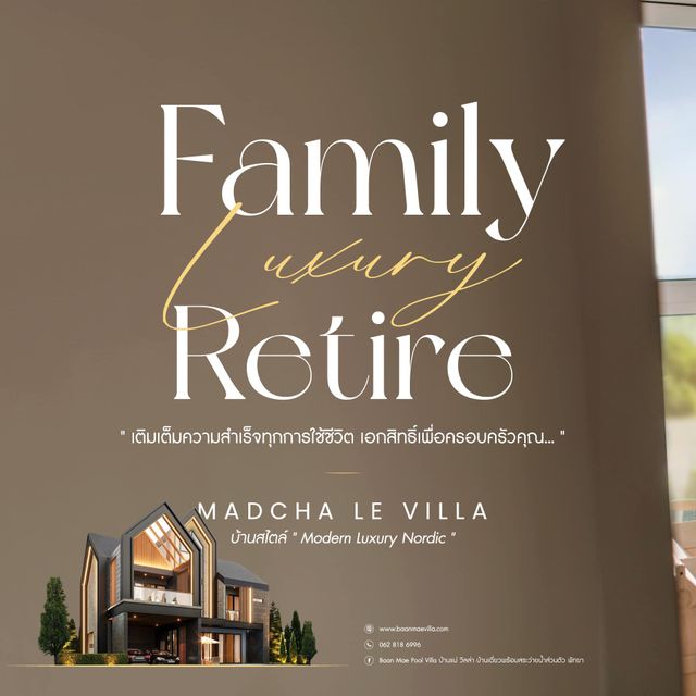 รูปโลโก้ใบประกาศ