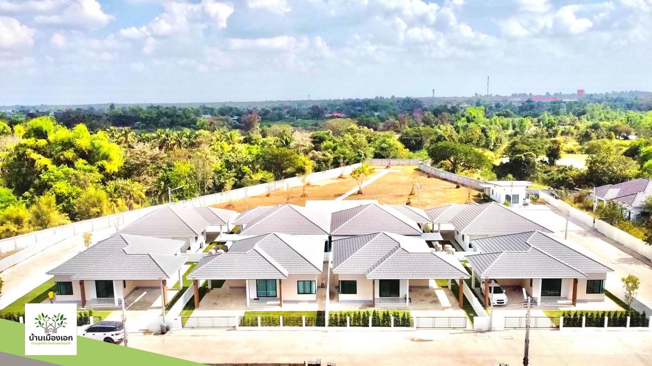 รูปภาพเพิ่มเติม บ้านเมืองเอก อุดรธานี - ลำดับที่ 1
