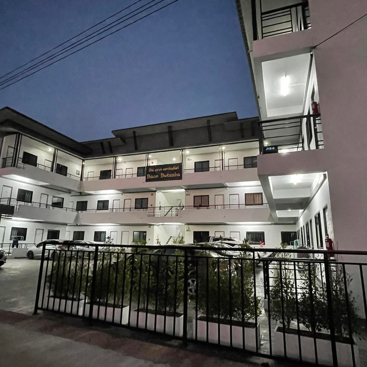 รูปภาพเพิ่มเติม หอพักบ้านบุษบา-อพาร์ทเม้นท์ - Baan-Butsaba-Apartment - ลำดับที่ 11