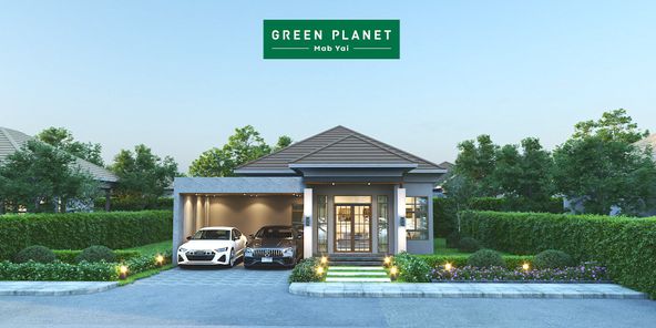 บ้านกรีน แพลนเน็ท มาบใหญ่ - Green Planet