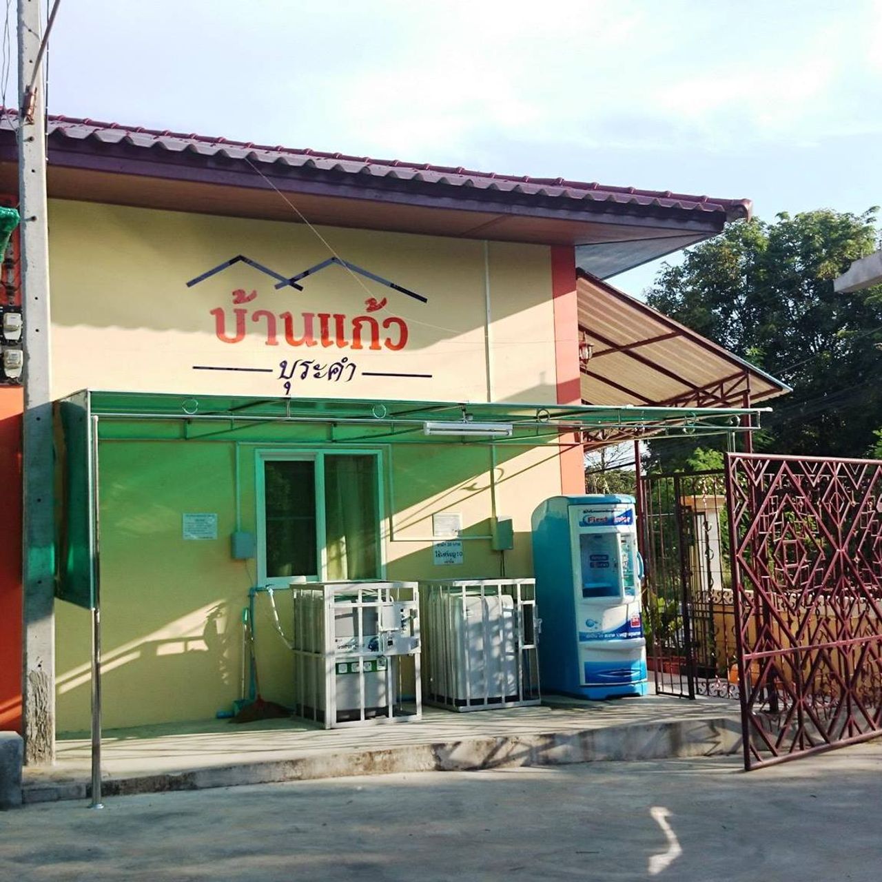 รูปภาพเพิ่มเติม บ้านแก้วบุระคำ - Baan-keaw-Burakam---หอพักอุดร-บ้านจั่น - ลำดับที่ 6