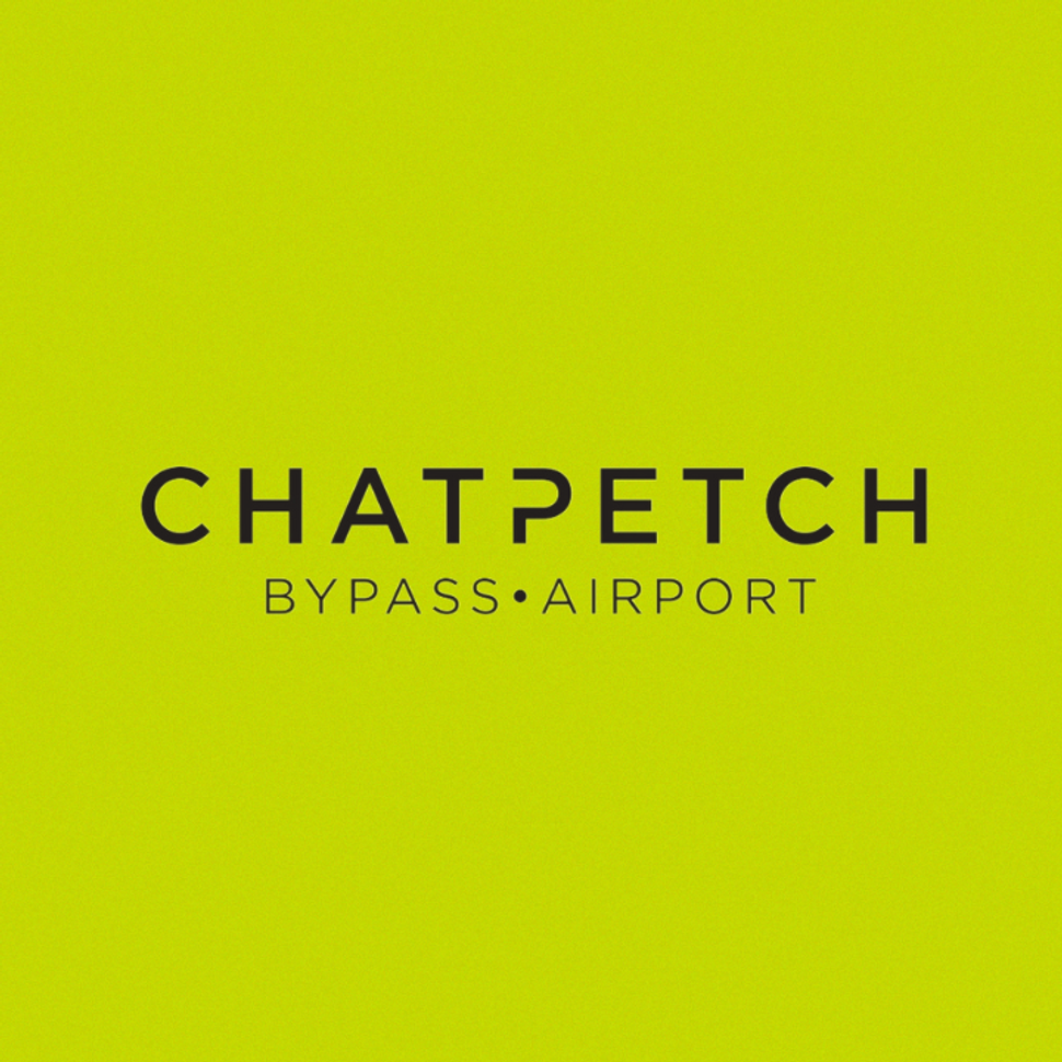 ฉัตรเพชร บายพาส - แอร์พอร์ต - Chatpetch Bypass - Airport