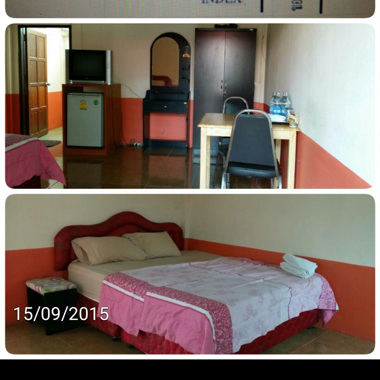 รูปภาพเพิ่มเติม ตุลาเฮ้าส์ - Toola-House---หอพักอุดร-ยูดีทาวน์-เซ็นทรัล - ลำดับที่ 1
