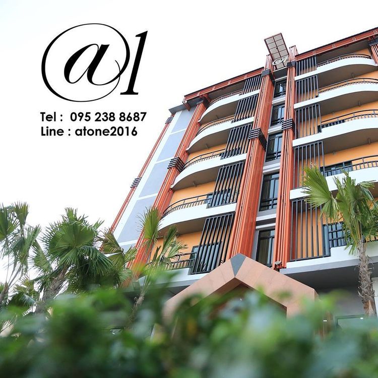 ภาพแบบห้อง