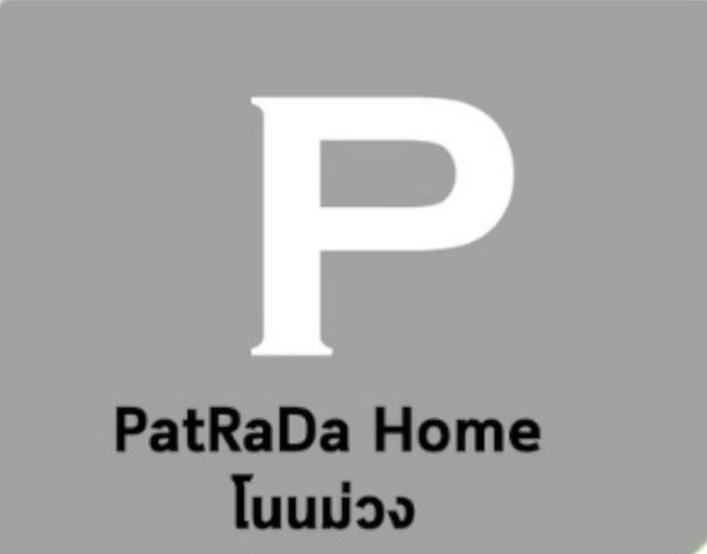 รูปโลโก้ใบประกาศ