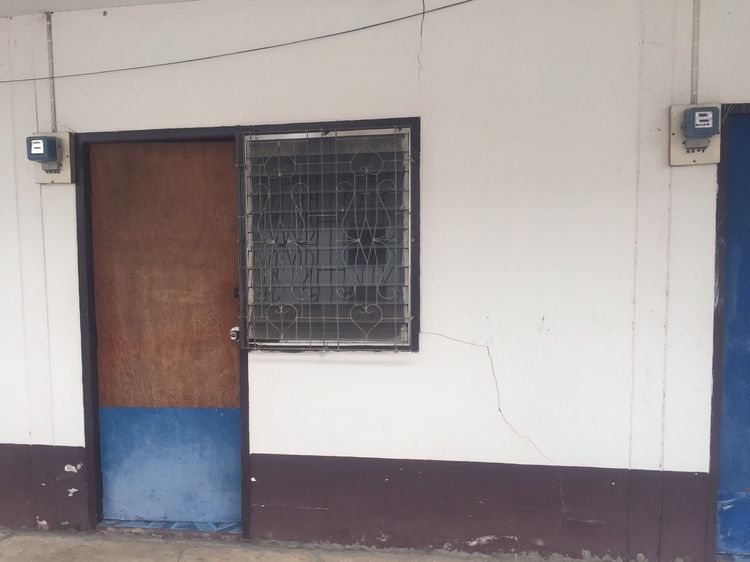 ภาพแบบห้อง