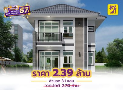 แบบบ้านสไตล์โมเดิร์น คลาสสิก IYXqgWh6
