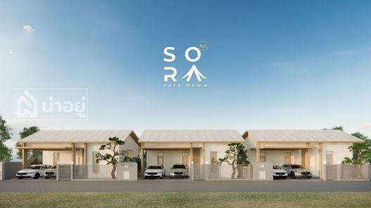 Sora Home