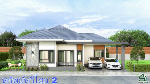 รูปโปรไฟล์บริษัท