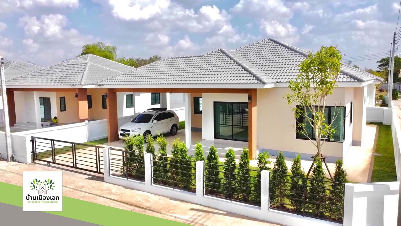 รูปภาพเพิ่มเติม บ้านเมืองเอก อุดรธานี - ลำดับที่ 6