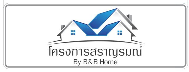 รูปโลโก้ใบประกาศ