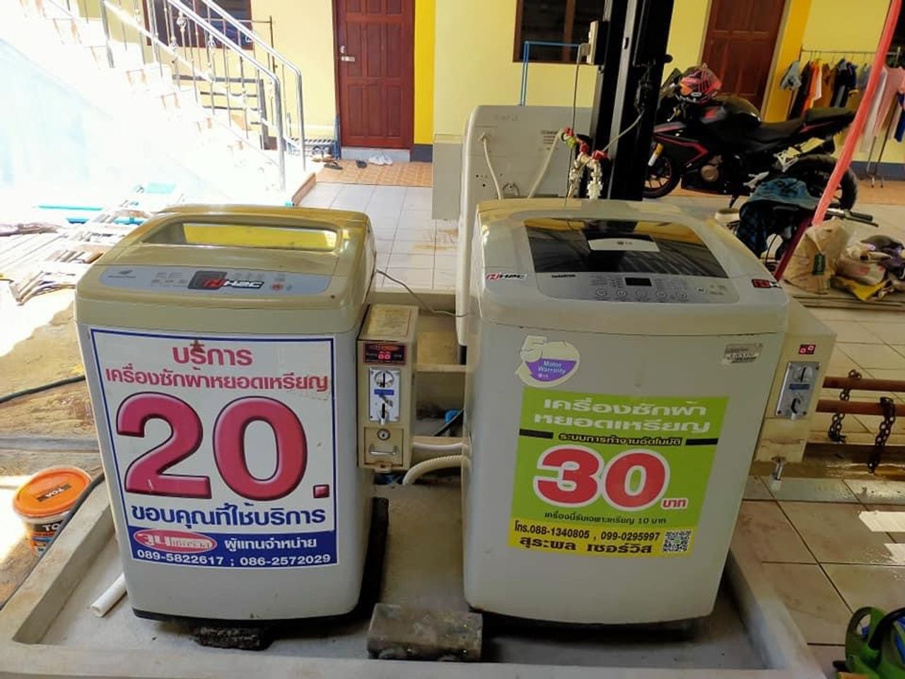 รูปภาพเพิ่มเติม อุ่นเจริญแมนชั่น-ใกล้ม.อุบล-ปั้มน้ำมันปตท.-วิทยาลัยการสาธารณสุขสิรินธร - ลำดับที่ 7