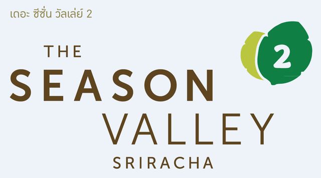 รูปโลโก้ใบประกาศ