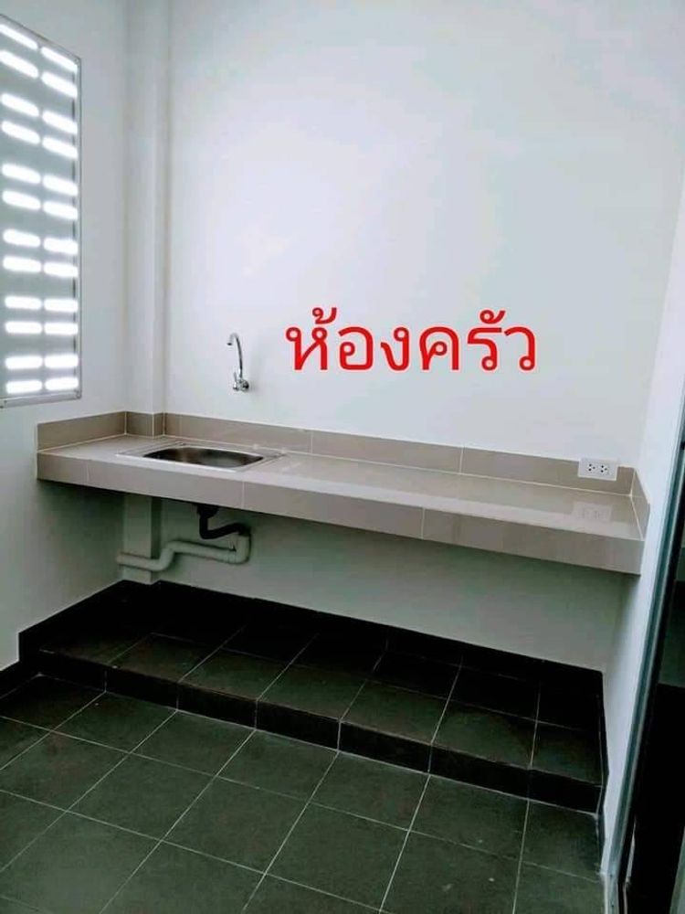 ภาพแบบห้อง