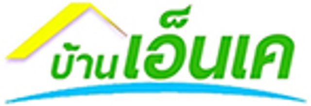 รูปโปรไฟล์บริษัท