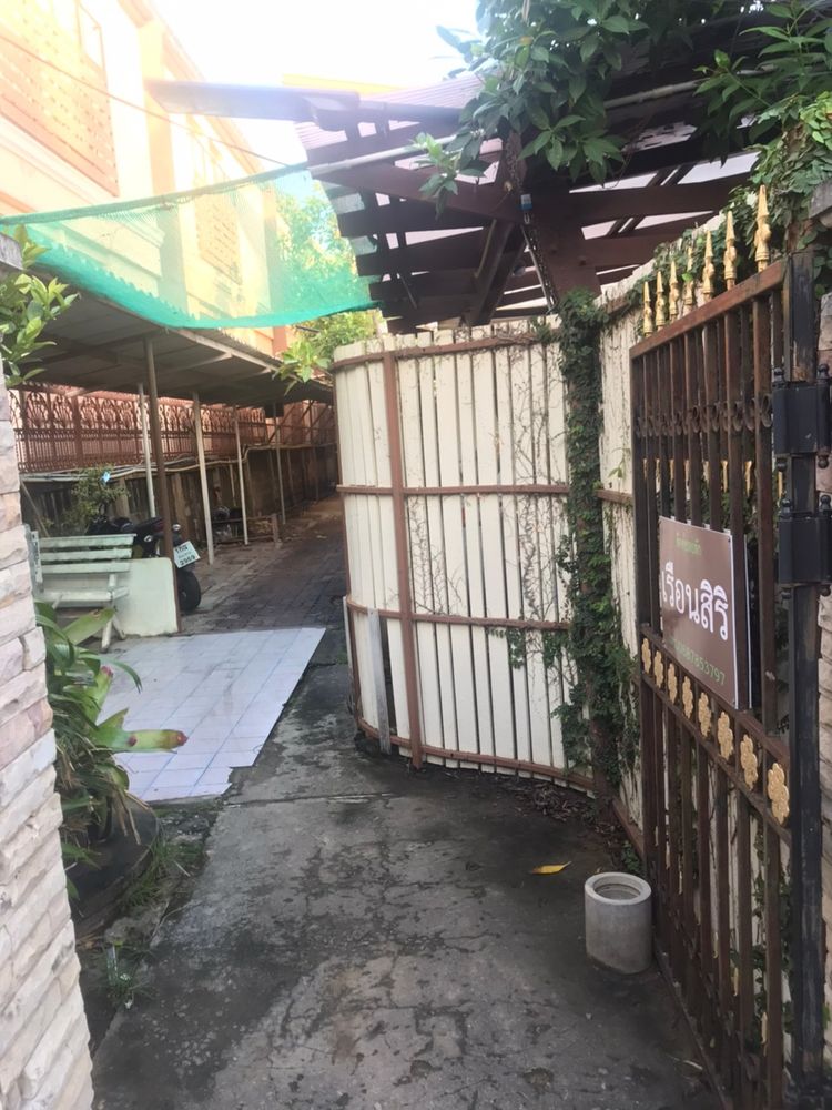 ภาพแบบห้อง