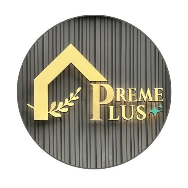 รูปโลโก้ใบประกาศ