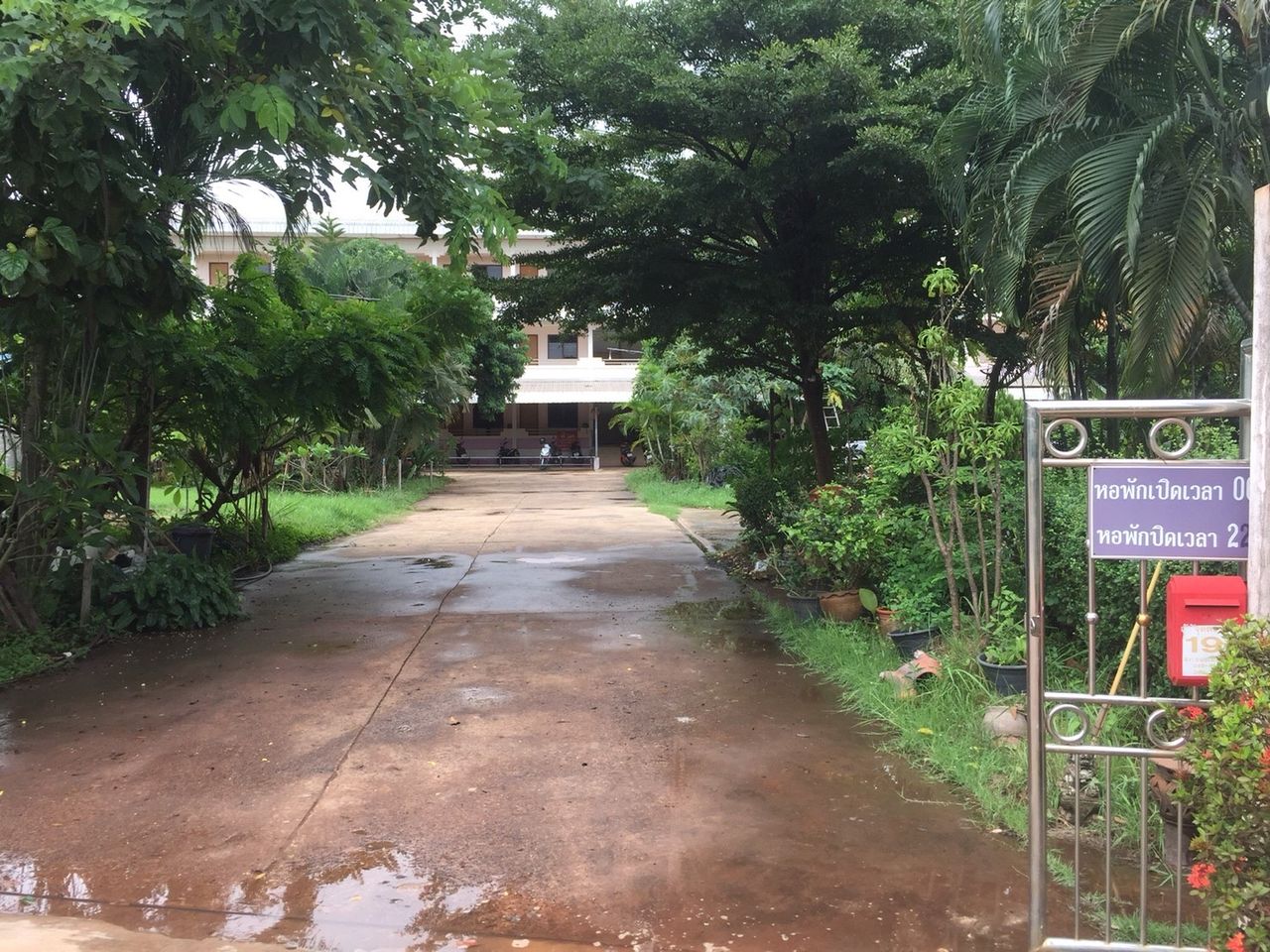รูปภาพเพิ่มเติม หอพักหญิงพิศมัย-แมนชั่น-ใกล้ม.อุบล-รร.บ้านบัววัด-ศูนย์อนามัยที่-10 - ลำดับที่ 10