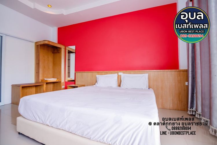 ภาพแบบห้อง