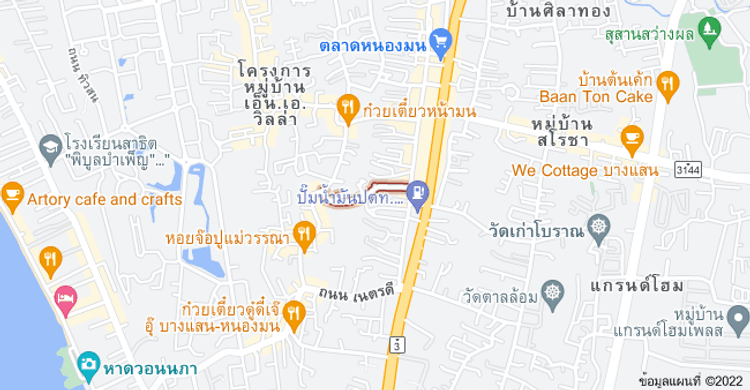 ภาพแบบห้อง