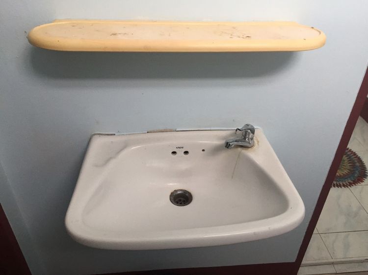 ภาพแบบห้อง