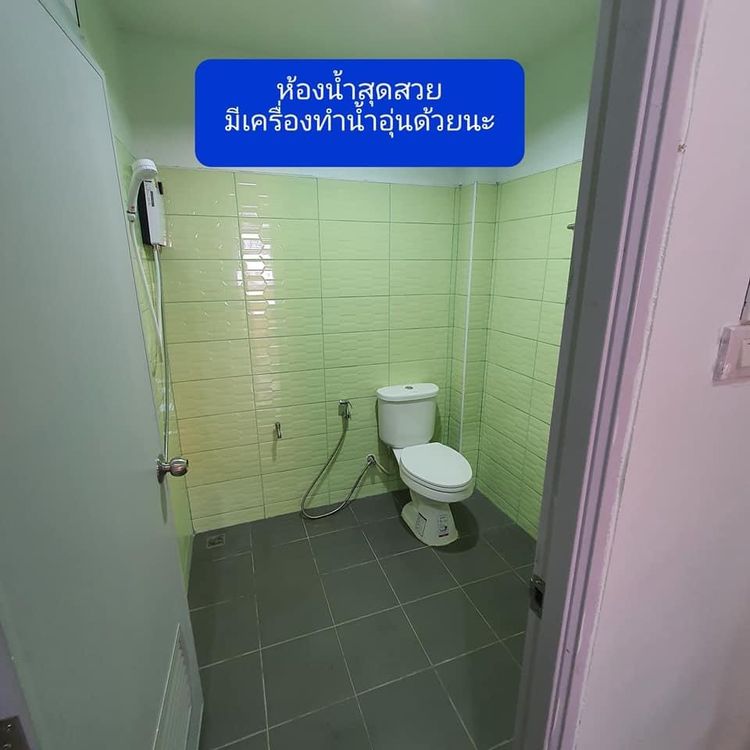 ภาพแบบห้อง