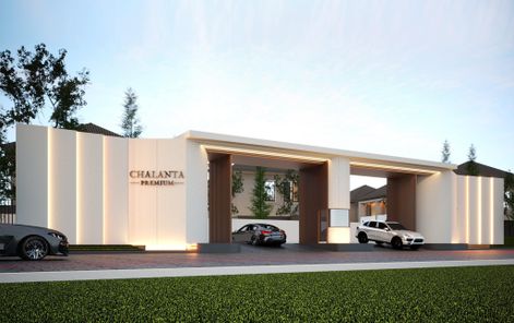ชลันตา พรีเมียม - Chalanta Premium
