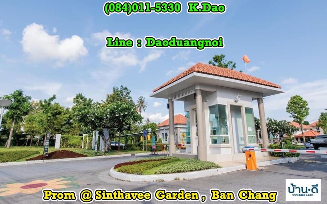 รูปภาพเพิ่มเติม Prom-Sinthavee-Garden-2-Ban-Chang-Modern-House-for-Rent- - ลำดับที่ 19