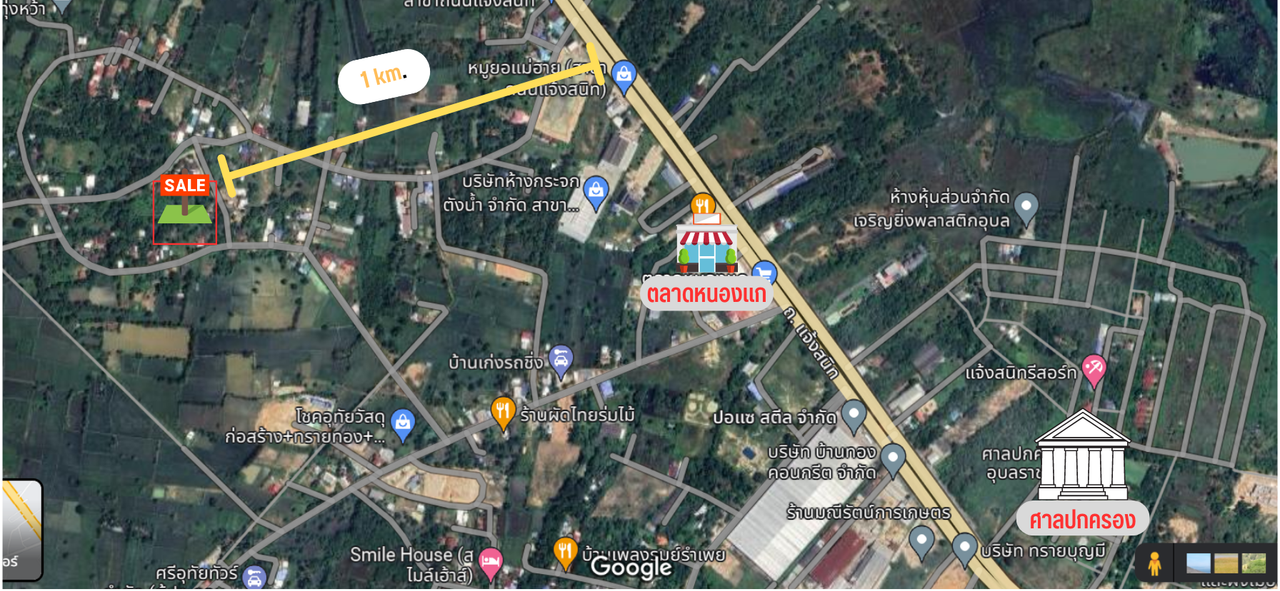 รูปภาพเพิ่มเติม ขายที่ดิน-ใกล้ศาลกลางใหม่ - ลำดับที่ 4