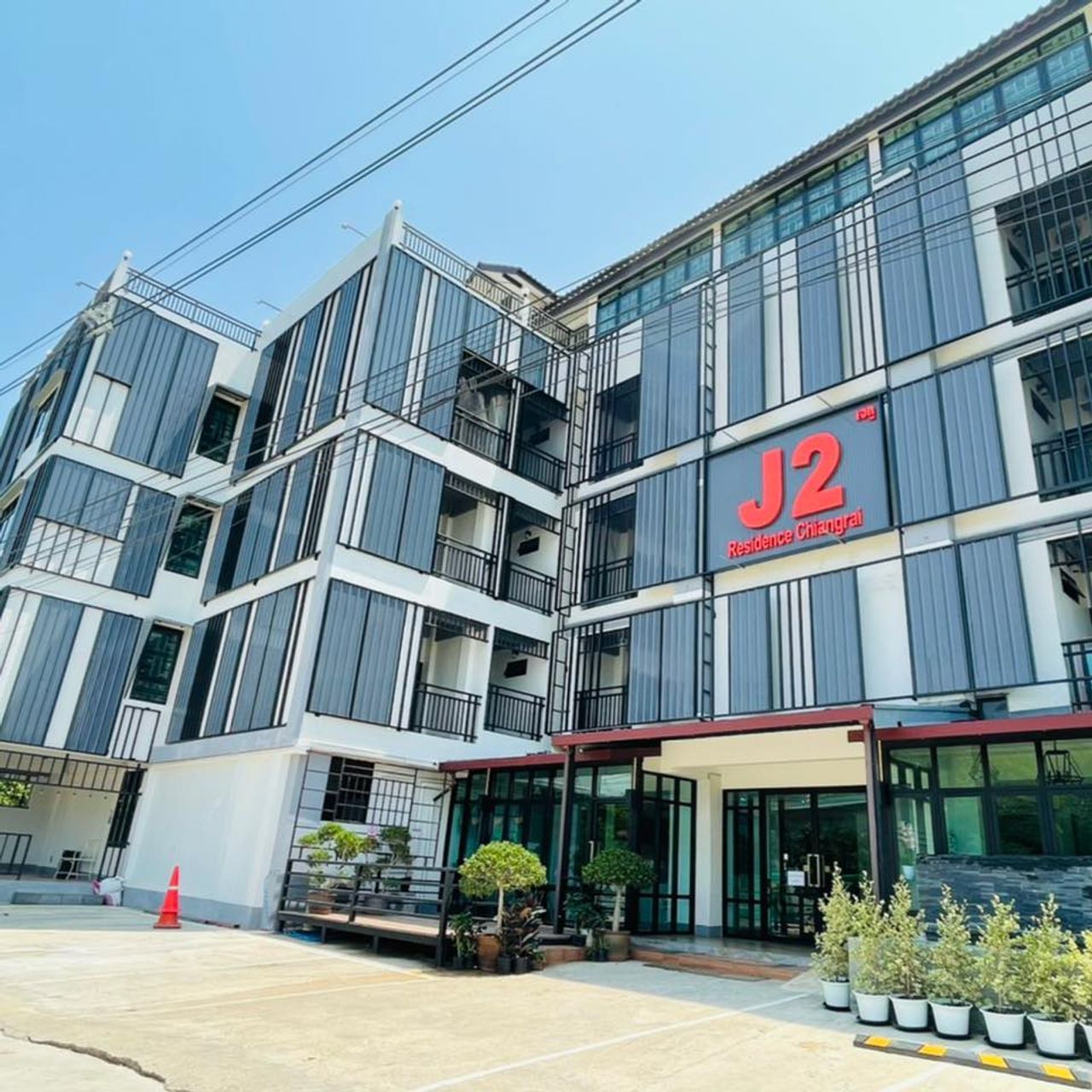 รูปภาพเพิ่มเติม J2-Residence - J2-Residence - ลำดับที่ 10