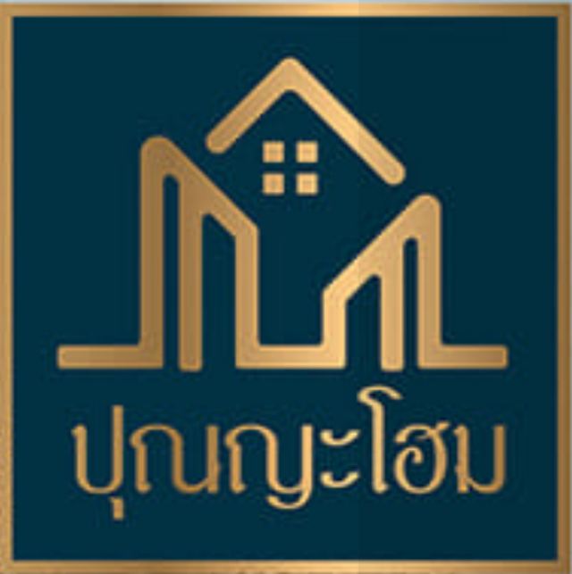 รูปโปรไฟล์บริษัท