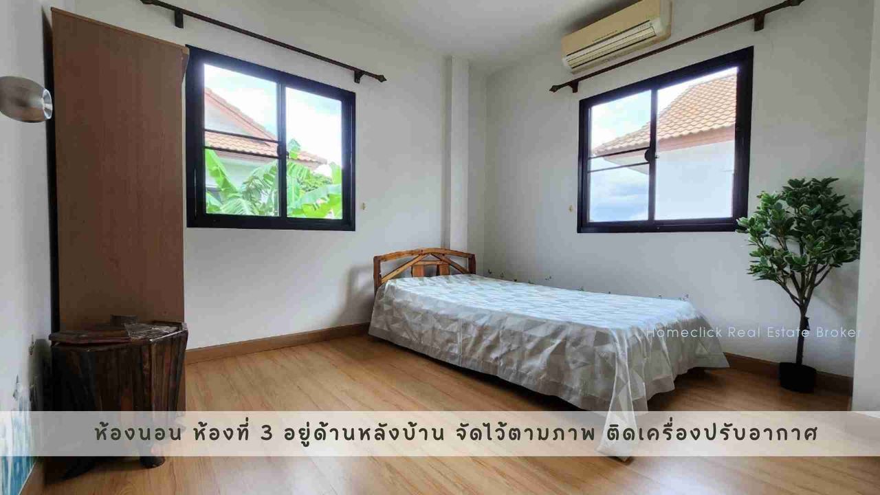 รูปภาพเพิ่มเติม เช่าบ้าน-โครงการพีสมาร์ทขอนแก่นหลังตลาดบ้านกอก-ใกล้-รร.อนุบาล-ม.ภาคฯ-แต่งครบ-3นอน3น้ำ - ลำดับที่ 12