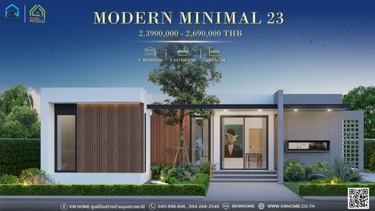 Modern Minimal 23 - 