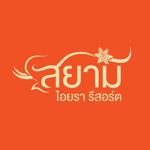 รูปโลโก้ใบประกาศ