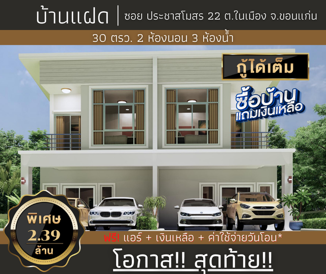 รูปโลโก้ใบประกาศ