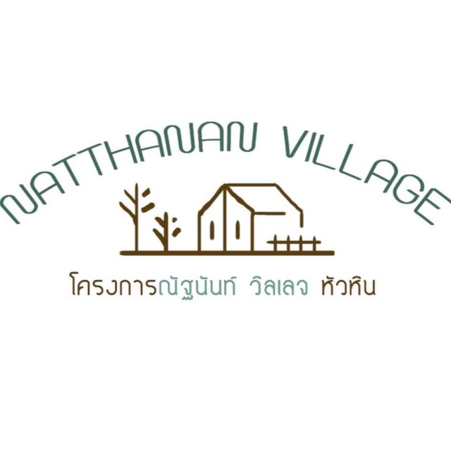 รูปโลโก้ใบประกาศ