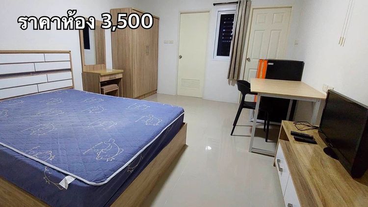 ภาพแบบห้อง