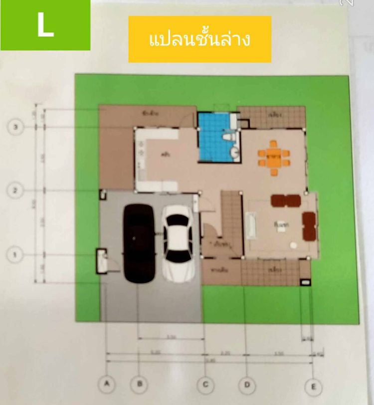 ภาพแบบบ้าน-บ้านแสนรัก L