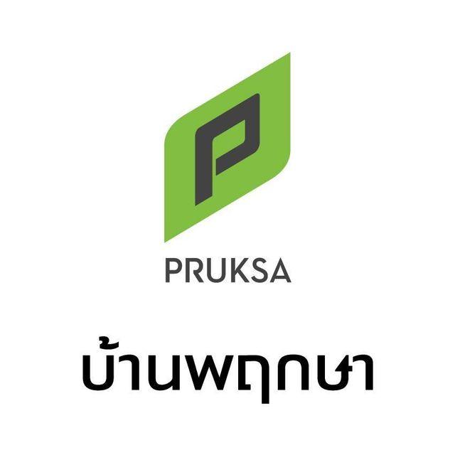 รูปโลโก้ใบประกาศ