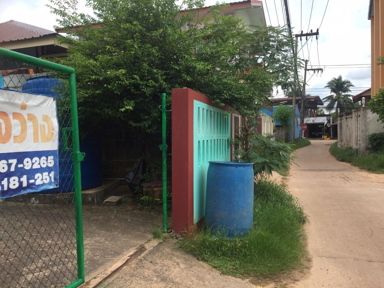 รูปภาพเพิ่มเติม บ้านโบนัส-หอพักใกล้ม.อุบล-ปั้มน้ำมันปตท.-วิทยาลัยการสาธารณสุขสิรินธร - ลำดับที่ 3